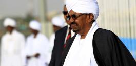 عرض لاستضافة الرئيس السوداني عمر البشير