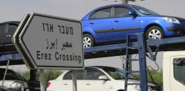 سلطات الاحتلال ترفض إدخال السيارات إلى قطاع غزة