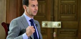 بشار الأسد وسوريا 