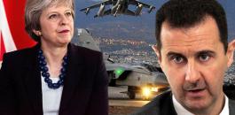 بريطانيا وسوريا 
