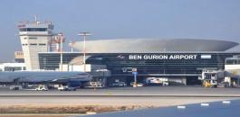 اتهام موظفان في مطار بن غوريون بتلقي آلاف الدولارات لتسهيل دخول أجانب بطريقة "غير شرعية"