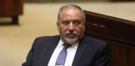 ليبرمان يعرقل تشكيل الحكومة