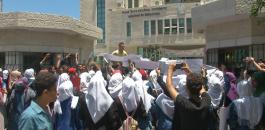 عدد من طلبة التوجيهي يعتصمون بغزة ضد النظام الجديد "الانجاز"