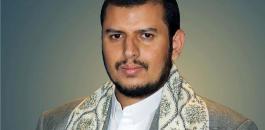 الزعيم الحوثي: مقتل صالح استثنائي وتاريخي وأسقطنا مؤامرة عظمى!