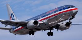 American.Airlines.Boeing.737-800.YUL_.20091