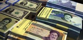 العملة الايرانية تواصل الانهيار 