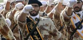 الحرس الثوري الايراني والسعودية والامارات 