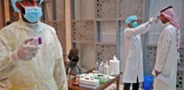 afp-1pl2j9-442x320-1586467888