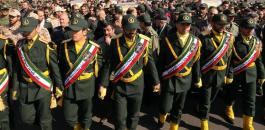 الحرس الثورري الإيراني