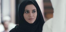 اماراتية تطلب الطلاق من زوجها 