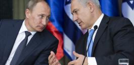 صحيفة معاريف: رغم القصف الاسرائيلي لمعسكر سوري العلاقات مع روسيا مستمرة