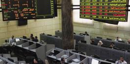 مؤشر القدس يغلق مرتفعاً بنسبة 1.71% وبقيمة تداول تقارب 16 مليون دولار