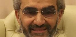 إطلاق سراح الوليد بن طلال بعد أكثر من شهرين على حجزه
