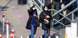 ايران