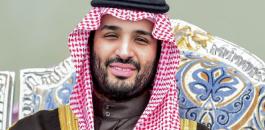 اعتقال أمراء سعوديون 