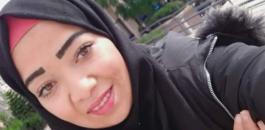 مقتل شابة باطلاق نار في رام الله 