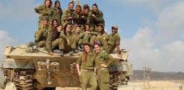نساء في وحدات المدرعات الاسرائيلية 