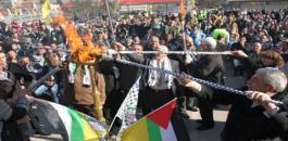 palestinetoday473