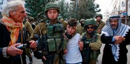 اعتقال وغرامات على اطفال فلسطينيين 