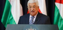 وزراء اسرائيليون يعارضون عودة الرئيس الى غزة 