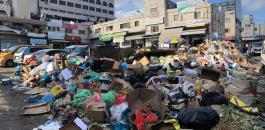 محافظة رام الله والبيرة تنشر بياناً هاماً بعد تكدس النفايات في الشوارع