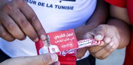 الانتخابات  البرلمانية التونسية 