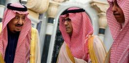 السعودية والعراق وصفقة القرن 