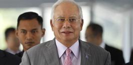 ضبط اموال في منزل رئيس وزراء ماليزيا 