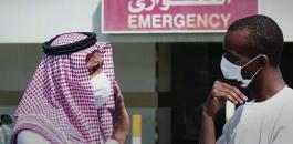 كورونا-السعودية