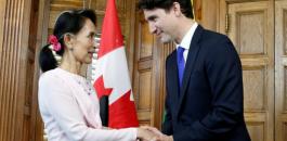 كندا تسحب الجنسية من زعيمة ميانمار 