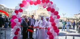 افتتاح نمستشفى الشيخ حمد بن خليفة آل ثاني في غزة 
