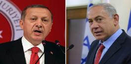 تركيا-واسرائيل