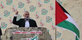 استهداف قادة حماس في غزة 