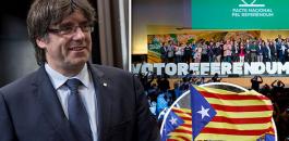 رئيس اقليم كتالونيا 