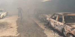 وفيات بسبب حريق بمخيم النصيرات 