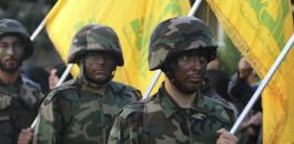 150118235047_hezbollah_640x360_ap