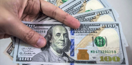 سعر-الدولار-اليوم-6