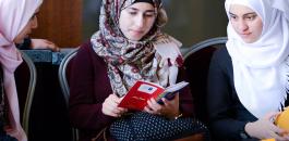 فلسطين في مسابقة تحدي القراءة  