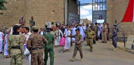 YEMEN-CONFLICT-PRISONERS