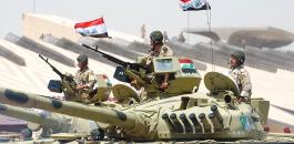 المعابر العراقية والسورية 