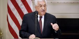 عباس والقضية الفلسطينية 
