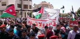 مسيرات في الاردن دعما لفلسطين 