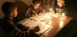 اسرائيل تقلص الكهرباء لغزة 