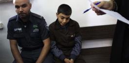 الاحتلال يحكم على الطفل علقم بالسجن 6 سنوات ونصف