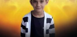 استشهاد طفل لبناني بانفجار قنبلة اسرائيلية 