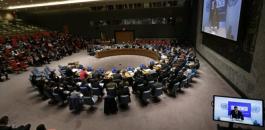 150606075847_security_council_un_640x360_epa