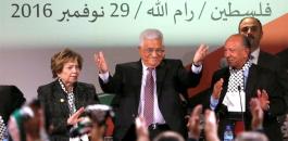 خطاب عباس في الامم المتحدة 