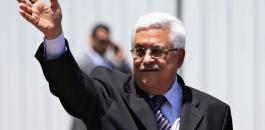 الرئيس  عباس يغادر القاهرة