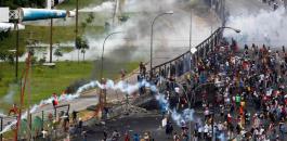 تظاهرات في فنزويلا 