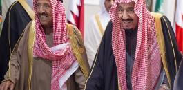 السعودية ومجلس التعاون الخليجي 